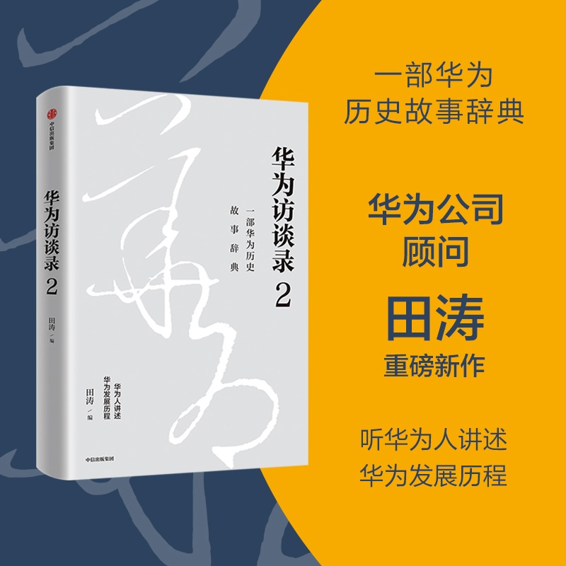 �A���LՄ�2���A��]�����ܣ����ܶ����A�����Լ����v����