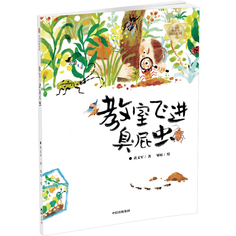 �����w�M��ƨ�x