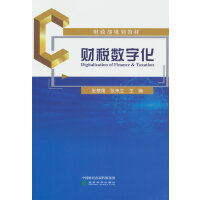 ؔ(c��i)����(sh��)�ֻ�