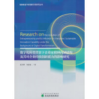 ��(sh��)�ֻ��D(zhu��n)�ͱ�������I(y��)�Ҿ����(n��i)������(g��u)���䌦��I(y��)���m(x��)��(chu��ng)��������Ӱ��о�