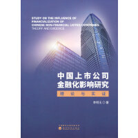 �Ї����й�˾���ڻ�Ӱ��о�