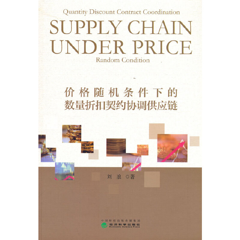 �r(ji��)���S�C(j��)�l���µĔ�(sh��)���ۿ����s�f(xi��)�{(di��o)����(y��ng)�