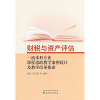 ؔ(c��i)���c�Y�a(ch��n)�u(p��ng)��һ�����ƌ��I(y��)�n��˼���̌W(xu��)�����O(sh��)Ӌ(j��)���̌W(xu��)�ĸ�̽��