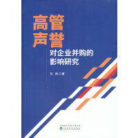 �߹��u����I(y��)��ُ��Ӱ��о�