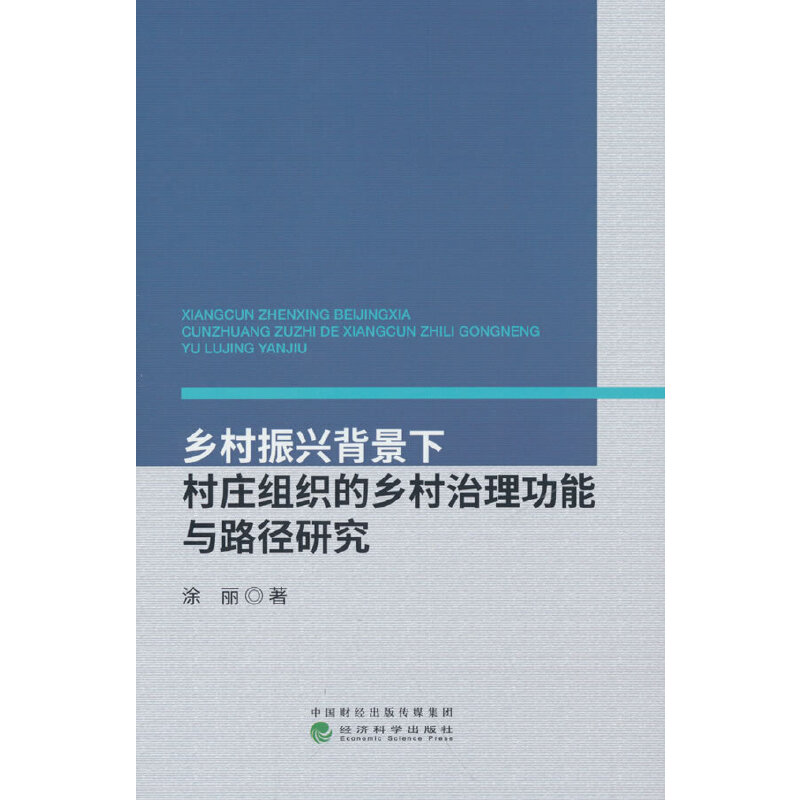 �l(xi��ng)�����d�����´��f�M�����l(xi��ng)�����������c·���о�