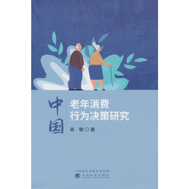 �Ї��������M(f��i)�О�Q���о�