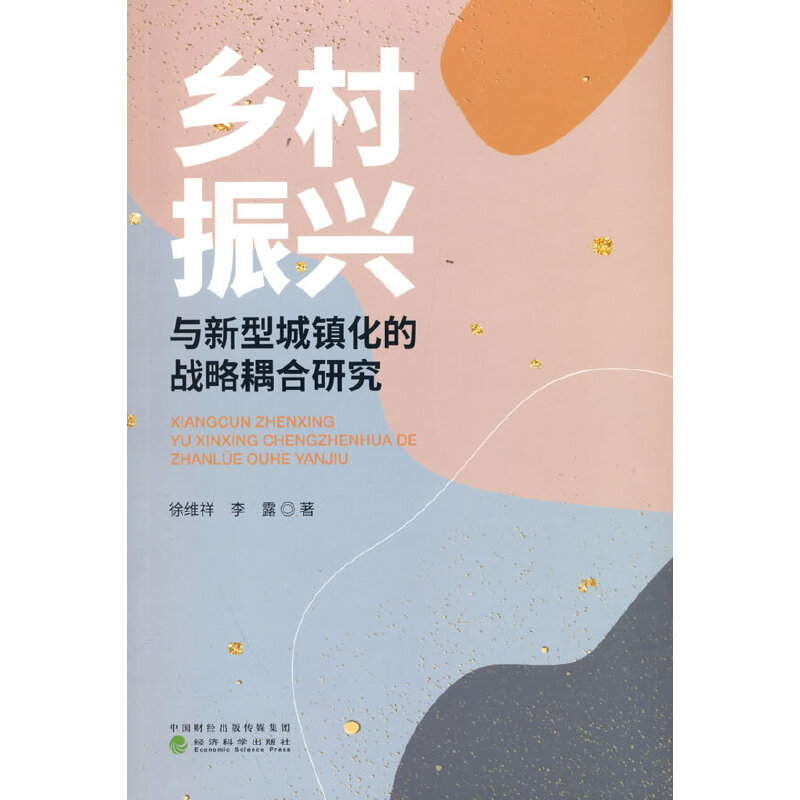 �l(xi��ng)�����d�c���ͳ��(zh��n)���đ�(zh��n)������о�