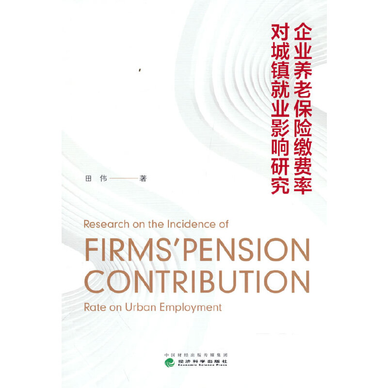 ��I(y��)�B(y��ng)�ϱ��U�U�M�ʌ����(zh��n)�͘I(y��)Ӱ��о�