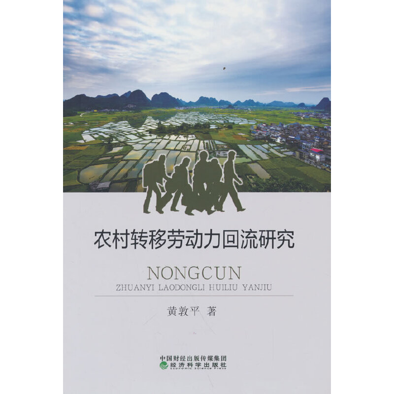 �r(n��ng)���D(zhu��n)�Ƅڄ��������о�