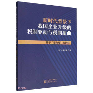 �r(sh��)���������҇�(gu��)��I(y��)����(j��)�Ķ����(q��)��(d��ng)�c����Ť�������ڡ��I(y��ng)���������о�