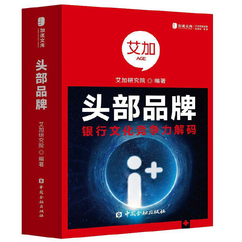 �^��Ʒ��:�y���Ļ���(j��ng)��(zh��ng)����a