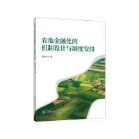 �r(n��ng)�ؽ��ڻ��ęC(j��)���O(sh��)Ӌ(j��)�c�ƶȰ���