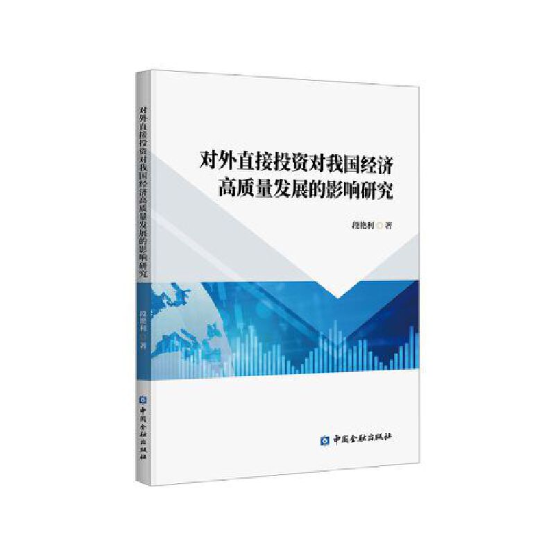 ����ֱ��Ͷ�Y���҇���(j��ng)�����|(zh��)���l(f��)չ��Ӱ��о�