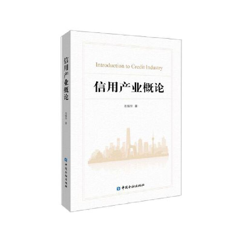 ���îa(ch��n)�I(y��)��Փ