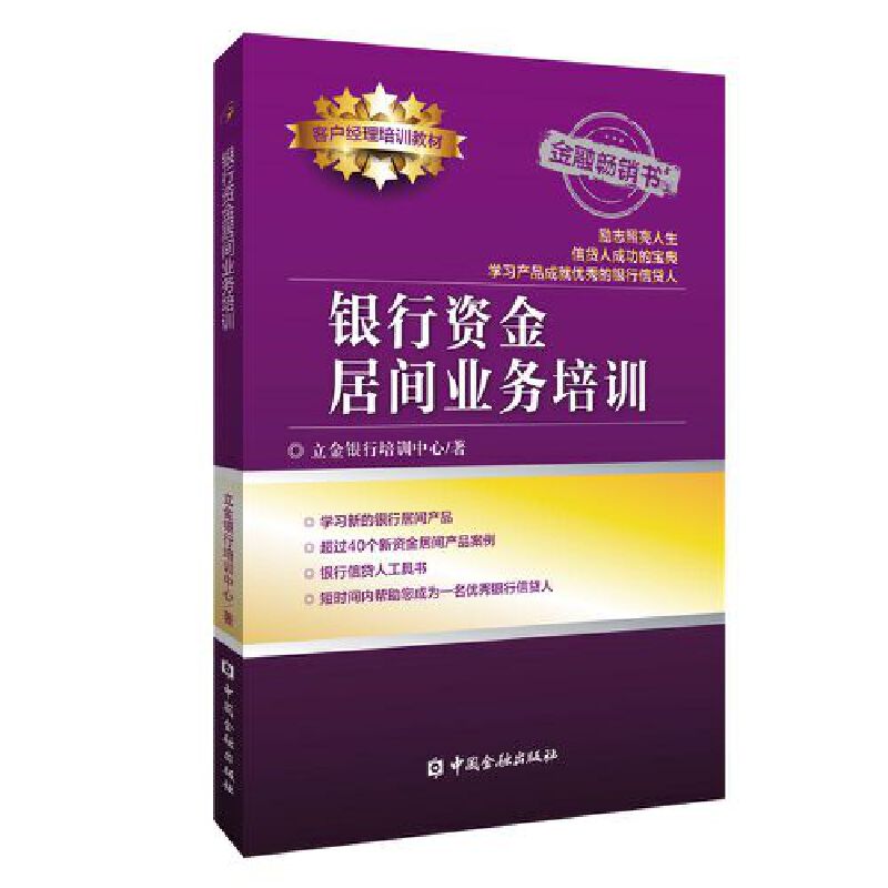 �y���Y����g�I(y��)��(w��)��Ӗ(x��n)