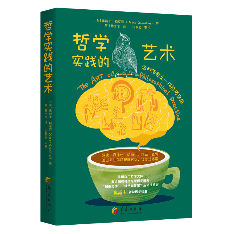 �܌W(xu��)��(sh��)�`��ˇ�g(sh��)