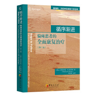 ѭ��u�M(j��n)