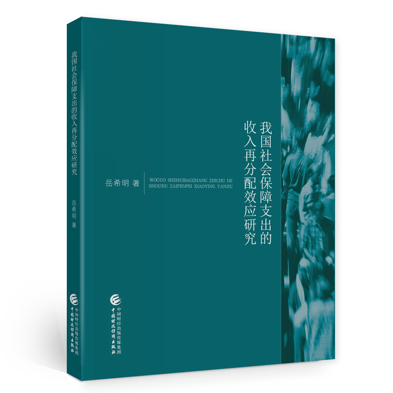 �҇����(hu��)����֧���������ٷ���Ч��(y��ng)�о�