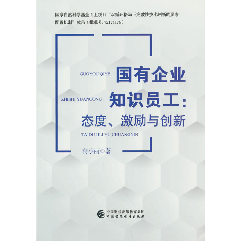 ��(gu��)����I(y��)֪�R(sh��)�T��