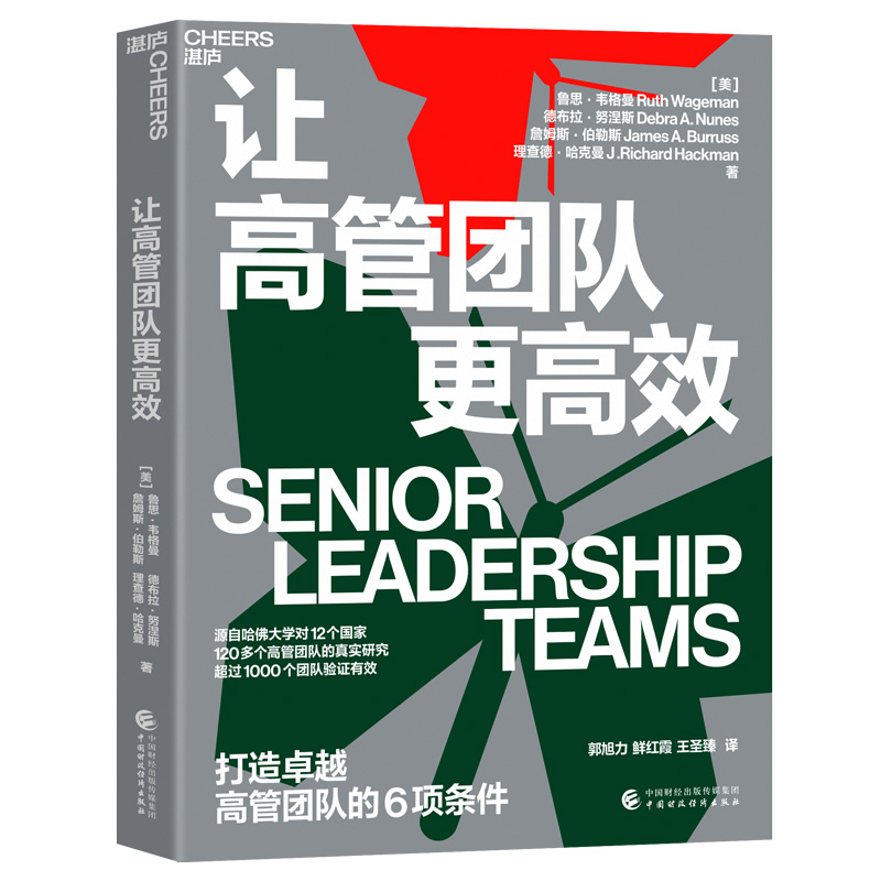 ׌�߹܈F(tu��n)�(du��)����Ч