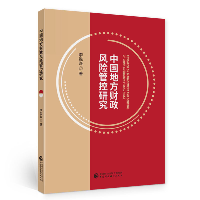 �Ї�(gu��)�ط�ؔ(c��i)���L(f��ng)�U(xi��n)�ܿ��о�