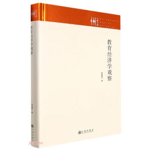 ������(j��ng)��(j��)�W(xu��)�^��