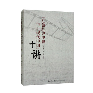 ���tɫ��(j��ng)���Ӱ�c���F(xi��n)���Ї�(gu��)��ʮ�v