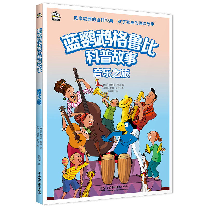 �{�W�^�����ȿ��չ��£�����֮�� �m�x���g7-14�q�����v���µĿ��Օ� �L�ҚW��90�� ���I(l��ng)����̽������ğo�F�W�� ͬ�r��