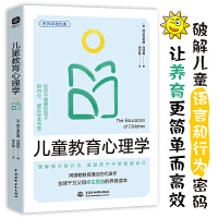 ��ͯ��������W