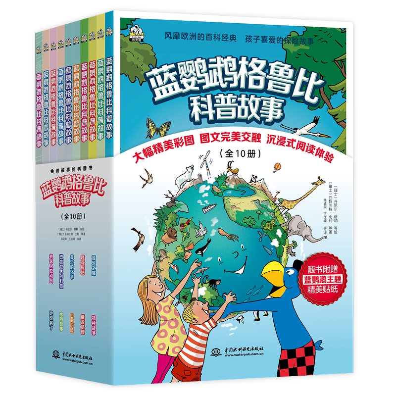 �{(l��n)�W�^�����ȿ��չ���ȫ10�� �m�x���g7-14�q�����v���µĿ��Օ� �L(f��ng)�ҚW��90�� ���I(l��ng)����̽������ğo�F�W�� ͬ�r���B(y��ng)