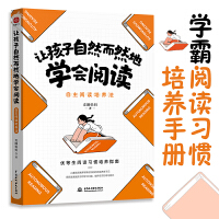 ׌������Ȼ��Ȼ�،W(xu��)��(hu��)��x��������x���B(y��ng)��