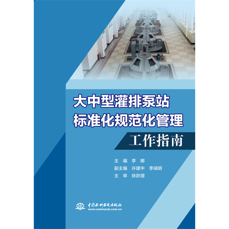 �����͹��ű�վ�����^(q��)����(bi��o)��(zh��n)��Ҏ(gu��)�������� ����ָ��