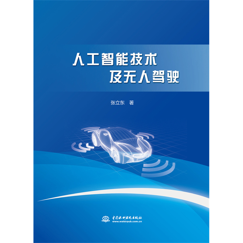 �˹����ܼ��g(sh��)���o(w��)���{�