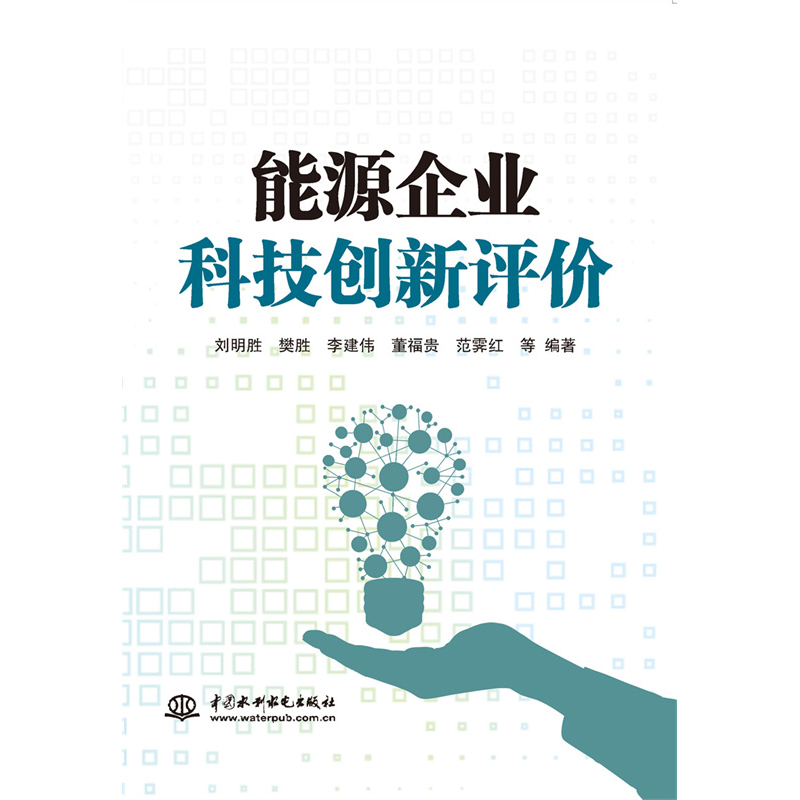 ��Դ��I(y��)�Ƽ���(chu��ng)���u(p��ng)�r(ji��)