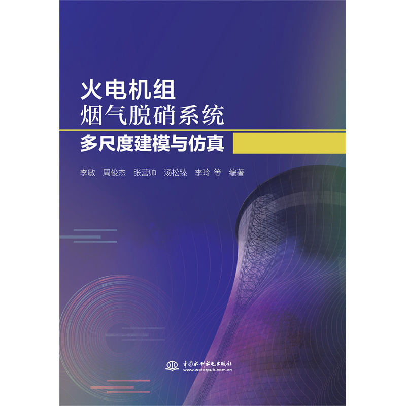 ��늙C(j��)�M����Ó��ϵ�y(t��ng)��߶Ƚ�ģ�c����