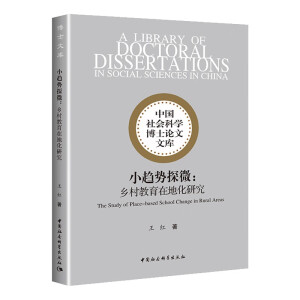 Сڅ��(sh��)̽΢