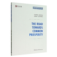 �~��ͬ��ԣ֮·