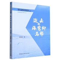 ��ȥ�ĺ�����