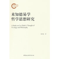 ��֪���׌W(xu��)�܌W(xu��)˼���о�