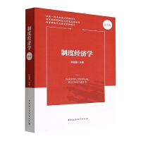 �ƶȽ����W