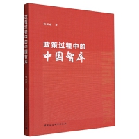 �����^���е��Ї��ǎ�