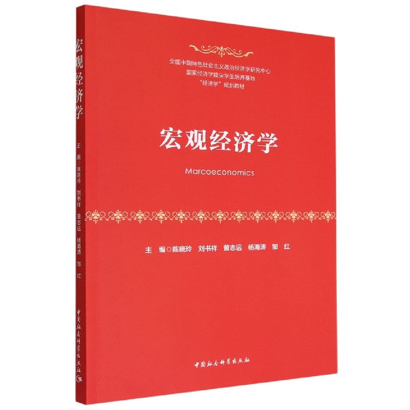 ���^��(j��ng)��(j��)�W(xu��)