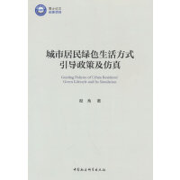 ���о���Gɫ���ʽ����(d��o)���߼�����