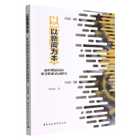 �����鱾