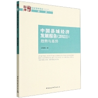 �Ї�(gu��)�h��(j��ng)��(j��)�l(f��)չ��(b��o)��