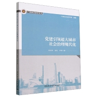 �h�����I(l��ng)���������������F(xi��n)����