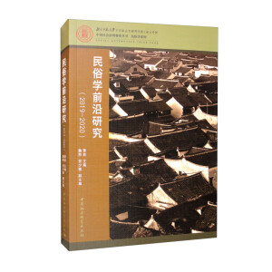 ���׌W(xu��)ǰ���о�