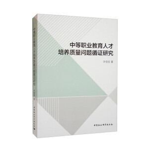 �е��I(y��)�����˲����B(y��ng)�|(zh��)����(w��n)�}ѭ�C�о�