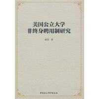 ����������W(xu��)�ǽK��Ƹ�����о�