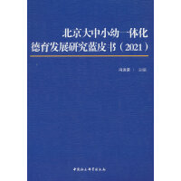 ��������С��һ�w�������l(f��)չ�о��{(l��n)Ƥ��